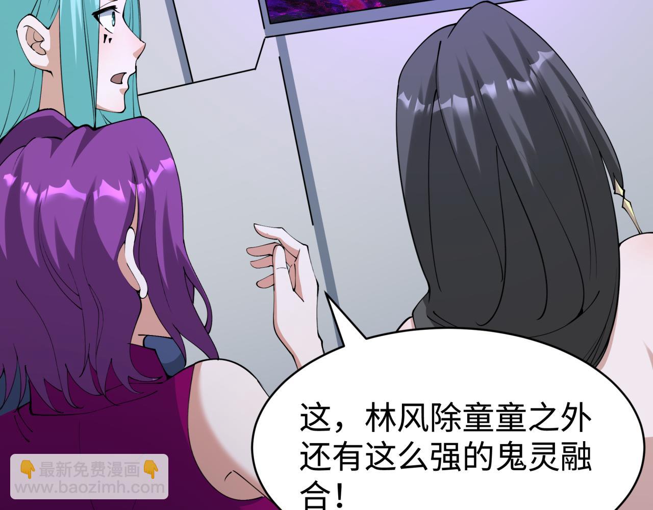 第361话 高丽篇-斗天武神！60