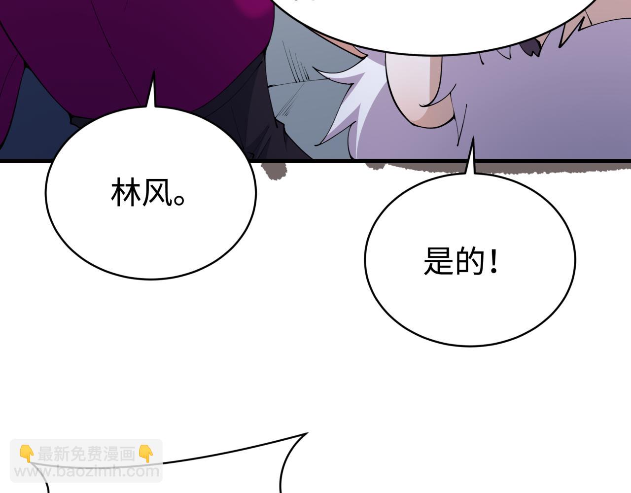 第361话 高丽篇-斗天武神！61