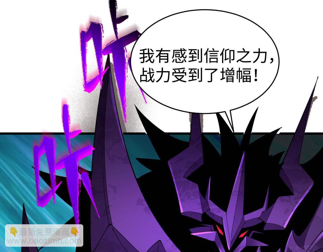 第361话 高丽篇-斗天武神！65