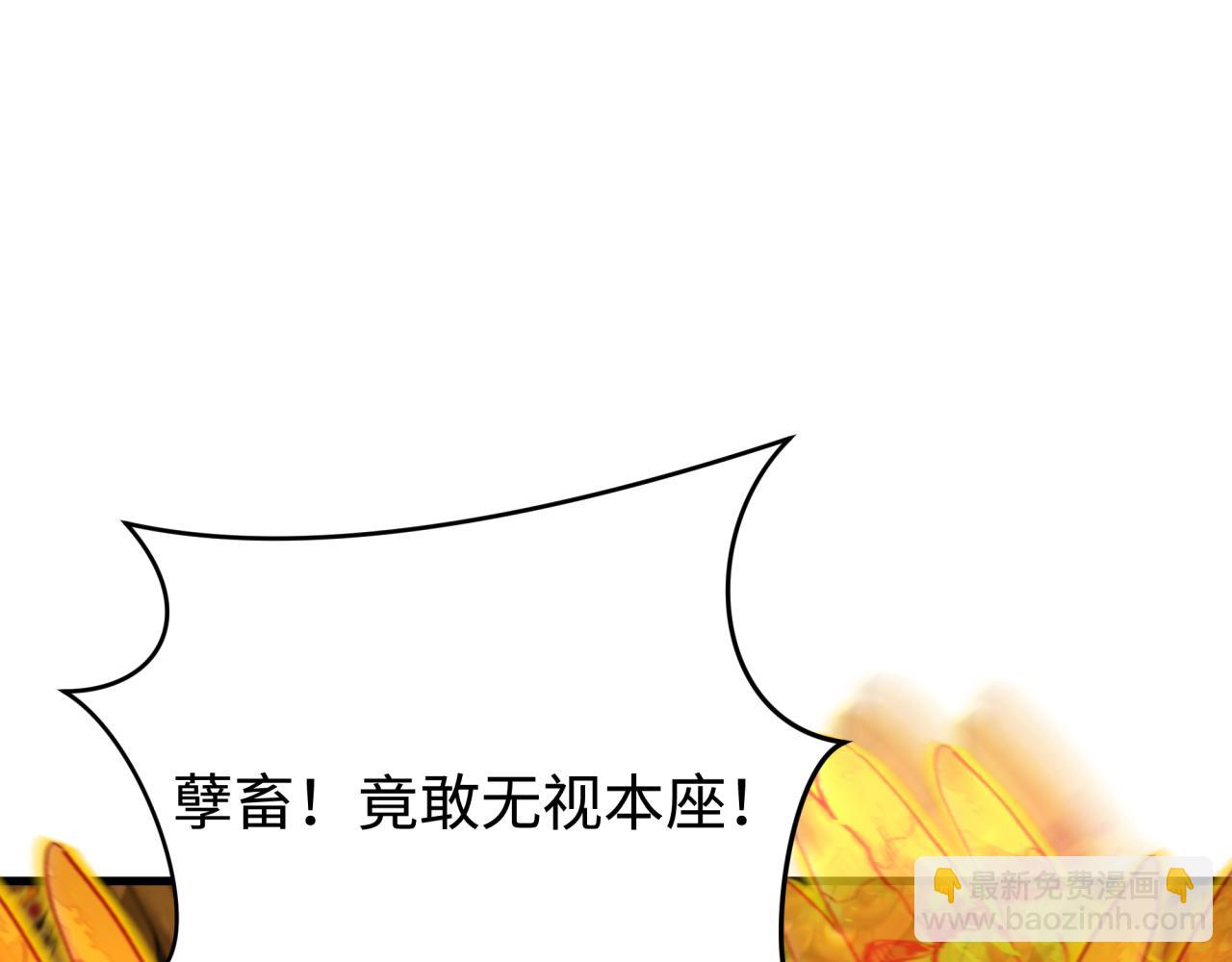 第361话 高丽篇-斗天武神！69