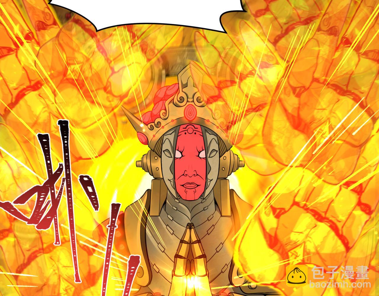 第361话 高丽篇-斗天武神！70