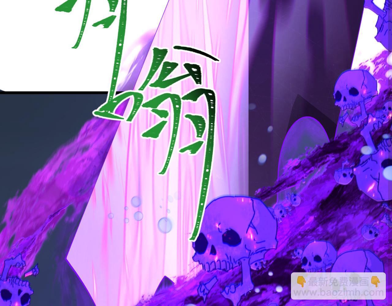 第361话 高丽篇-斗天武神！74