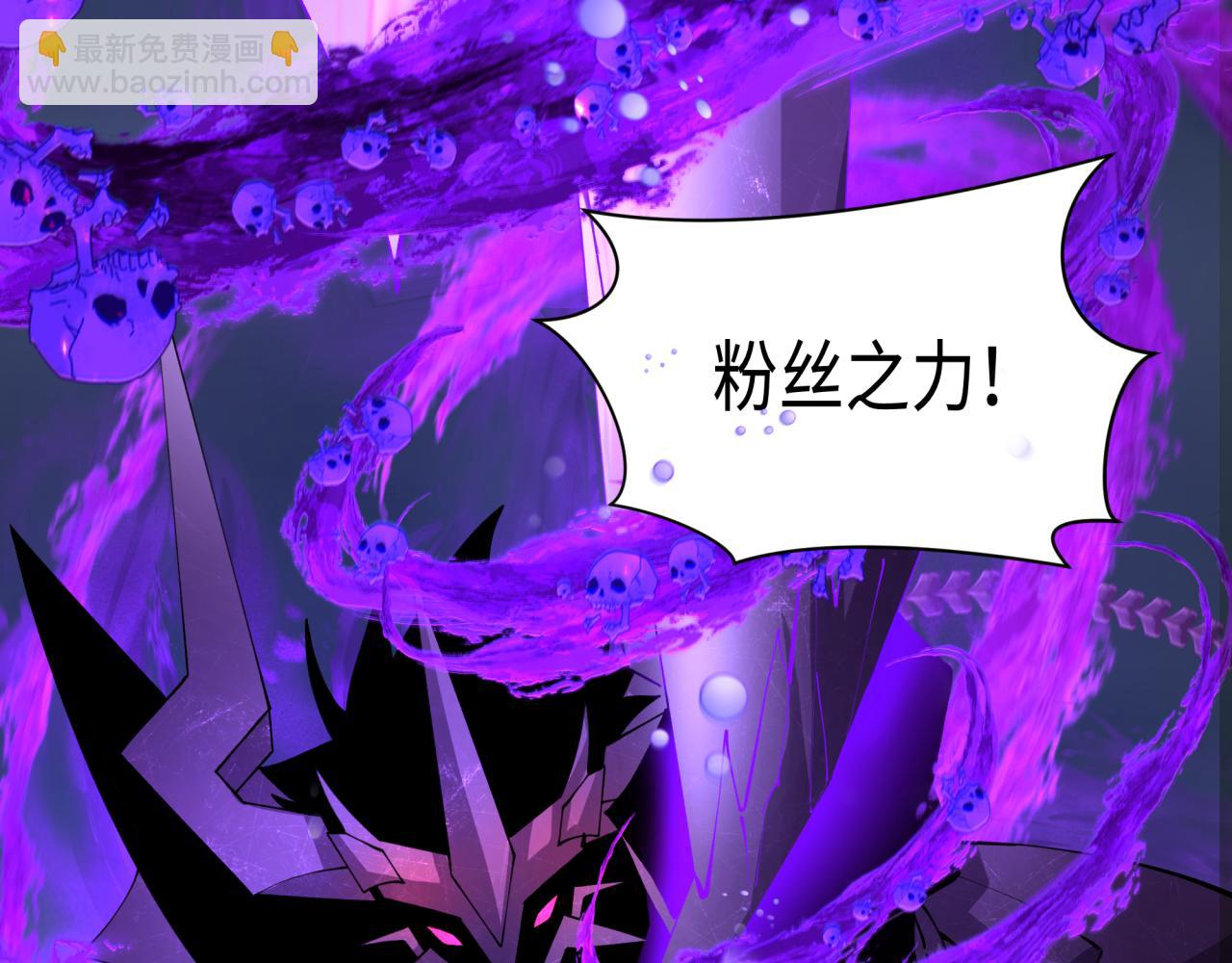 第361话 高丽篇-斗天武神！75
