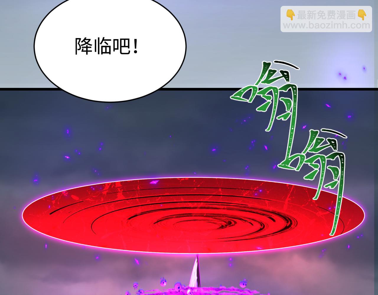 第361话 高丽篇-斗天武神！78