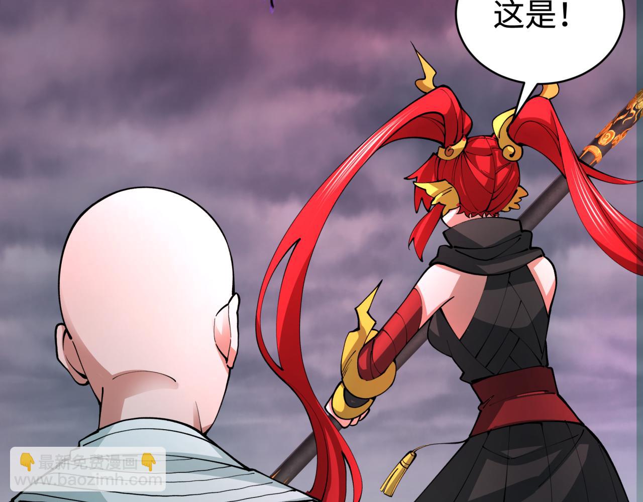 第361话 高丽篇-斗天武神！81