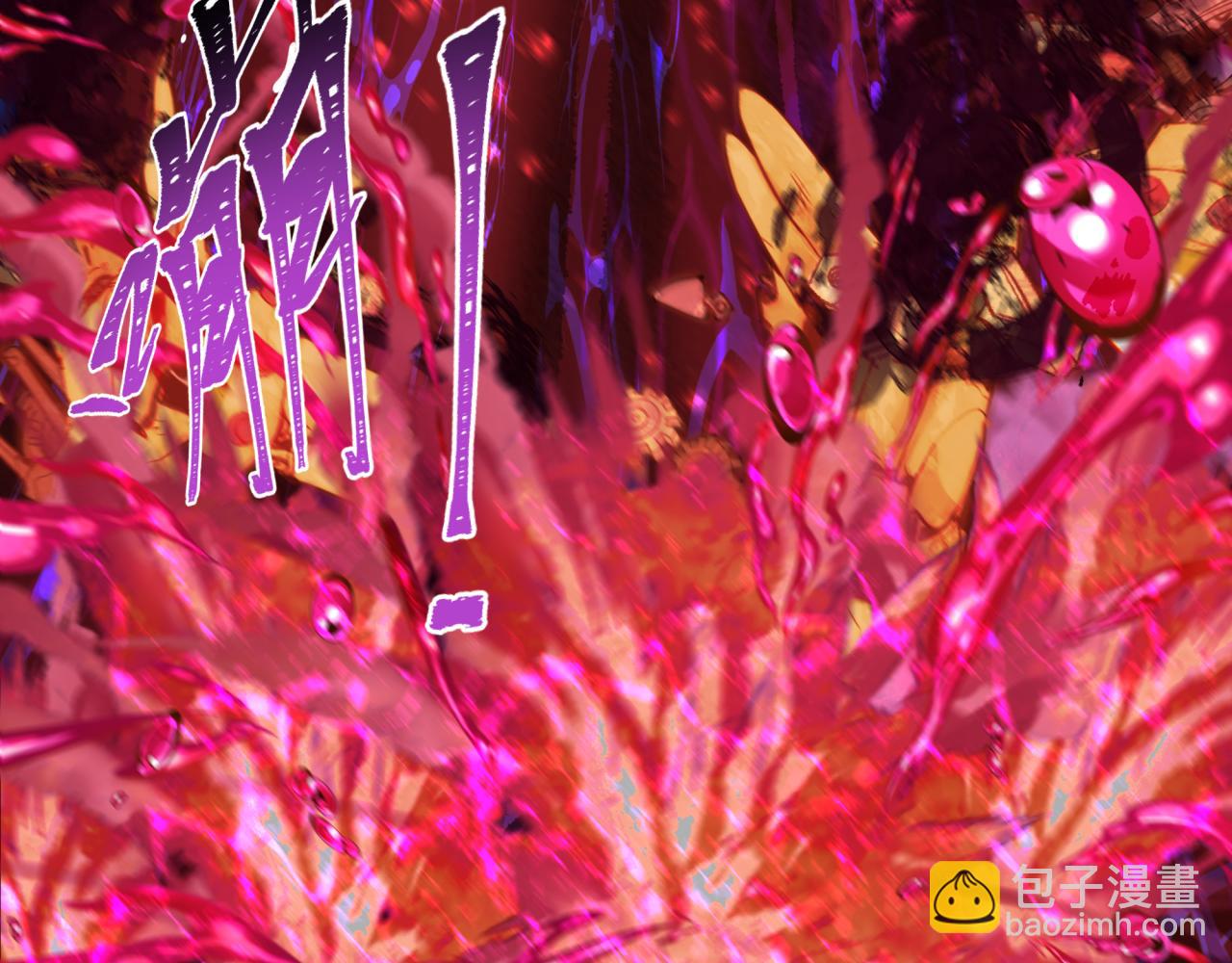 第361话 高丽篇-斗天武神！85