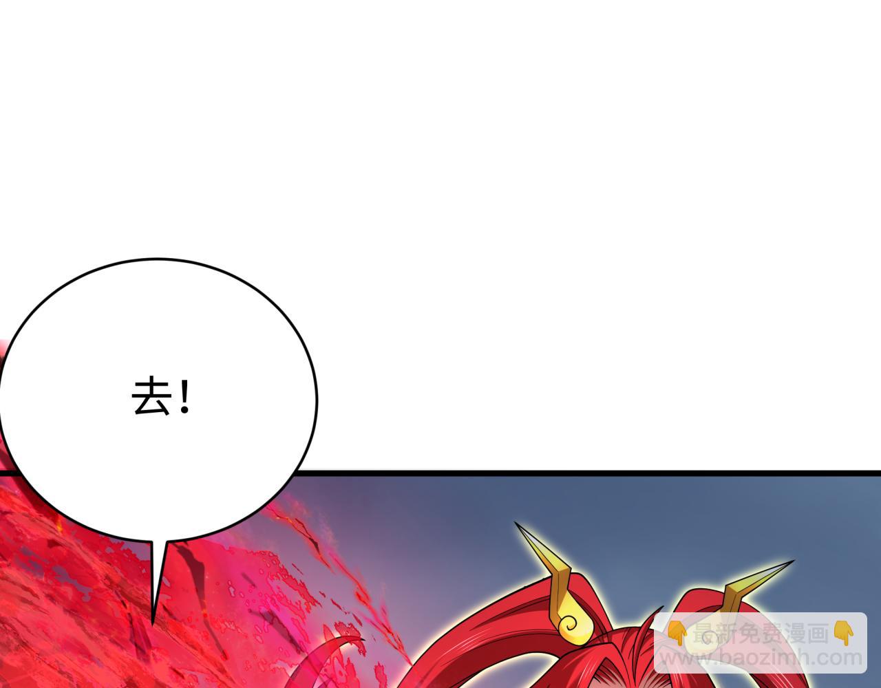 第361话 高丽篇-斗天武神！89
