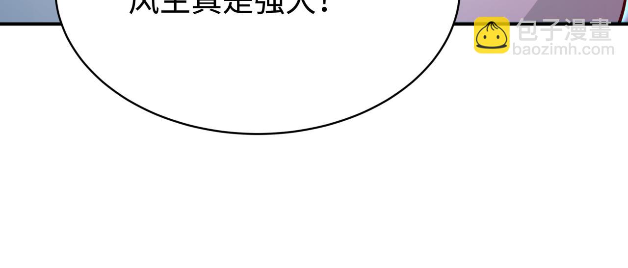 第361话 高丽篇-斗天武神！98