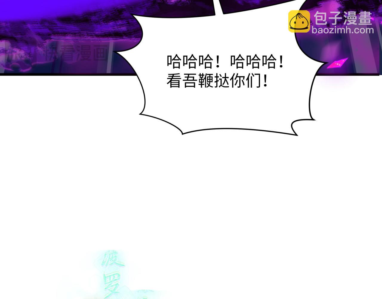 第362章 高丽篇-破天命！111