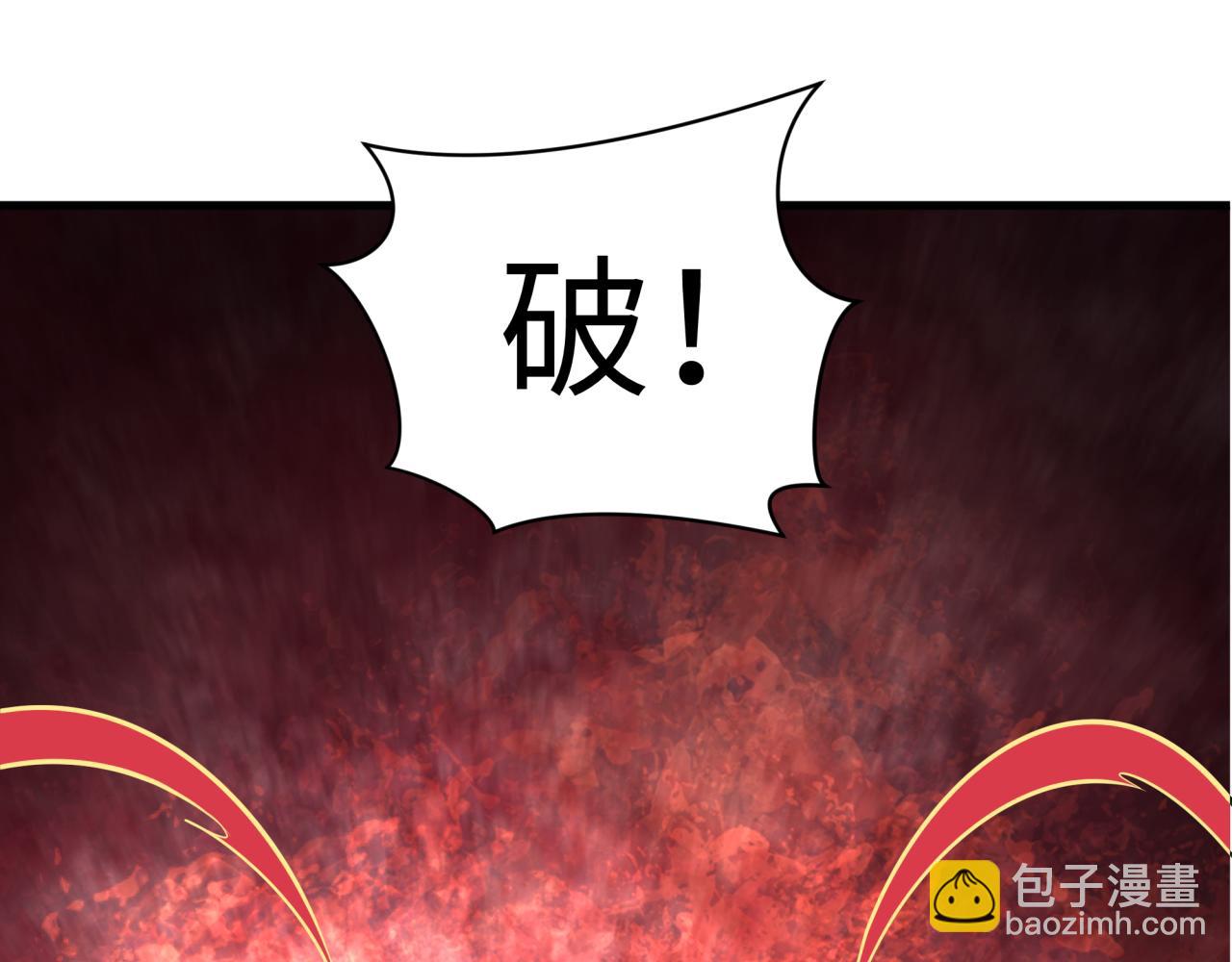 第362章 高丽篇-破天命！117