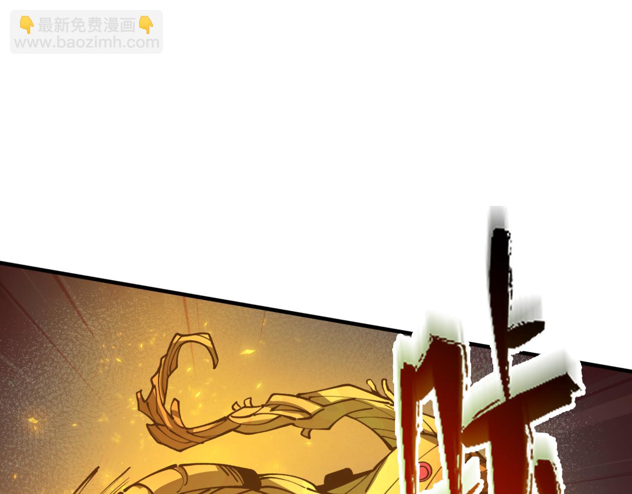 第362章 高丽篇-破天命！124