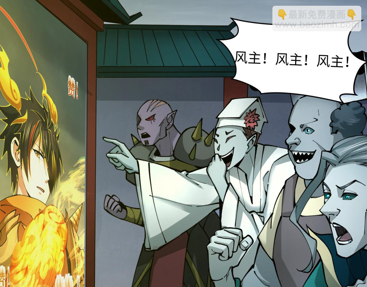 第362章 高丽篇-破天命！162