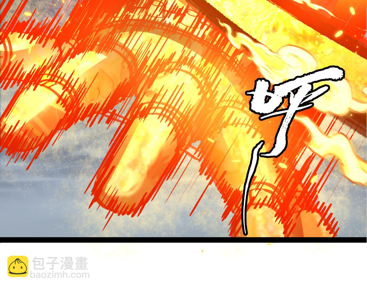 第362章 高丽篇-破天命！178
