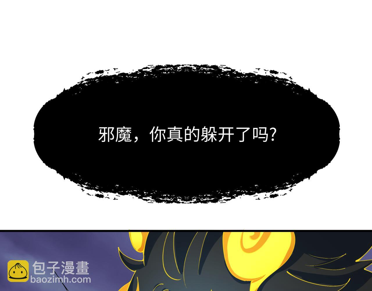 第362章 高丽篇-破天命！183
