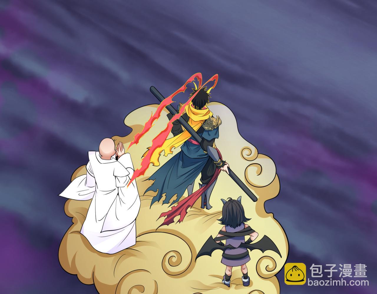 第362章 高丽篇-破天命！186