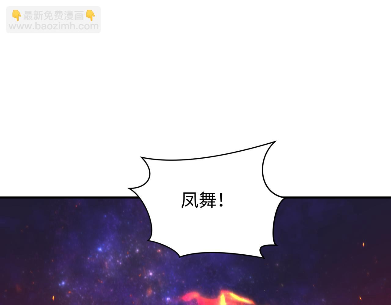 第362章 高丽篇-破天命！24