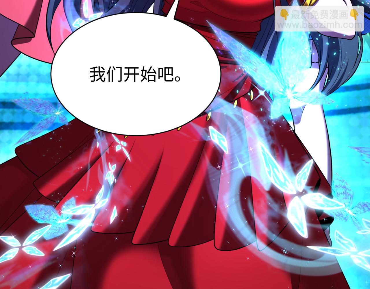 第362章 高丽篇-破天命！34