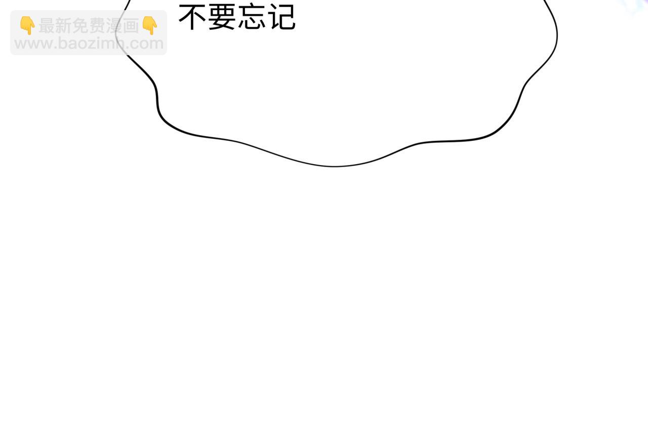 第362章 高丽篇-破天命！42