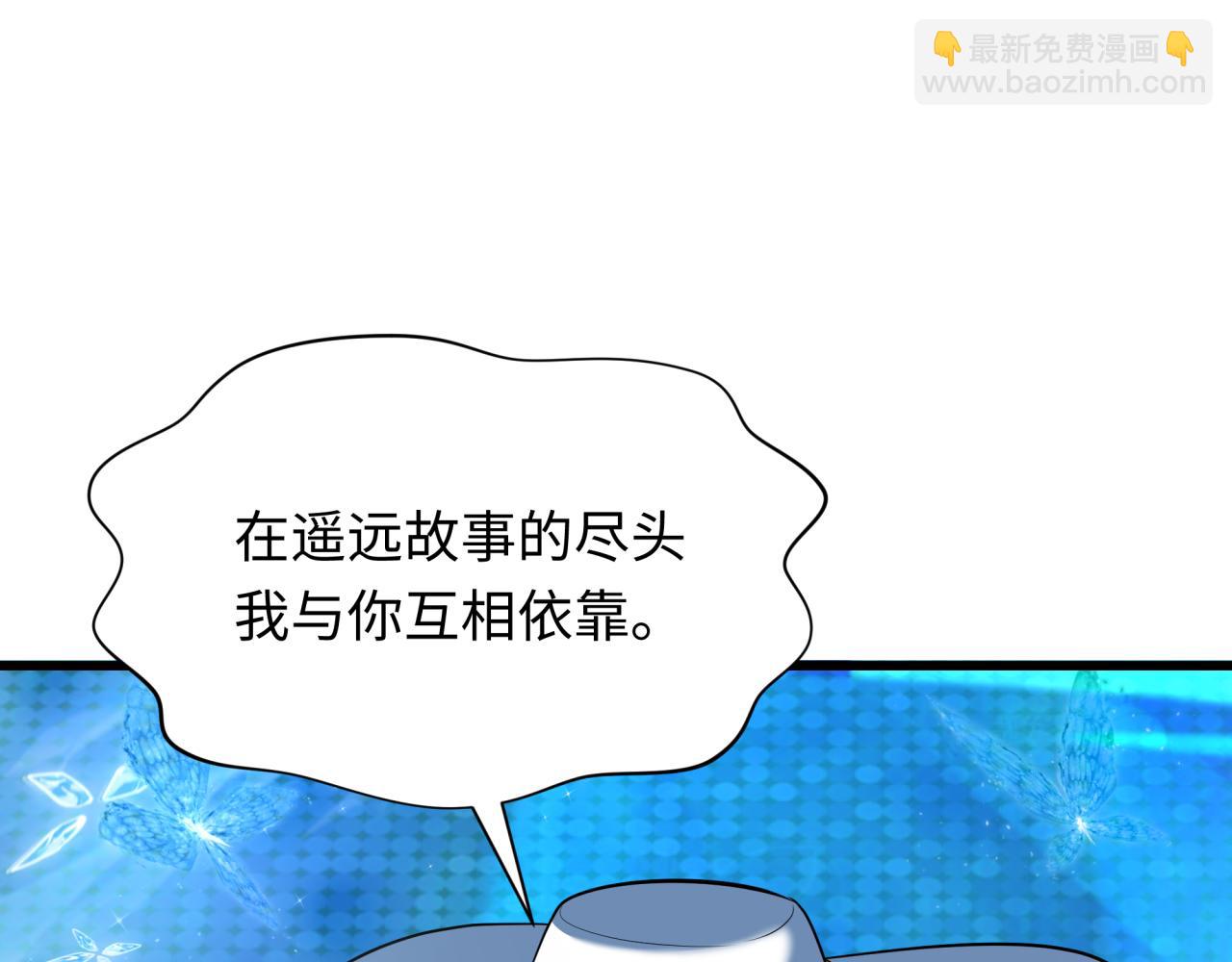 第362章 高丽篇-破天命！43