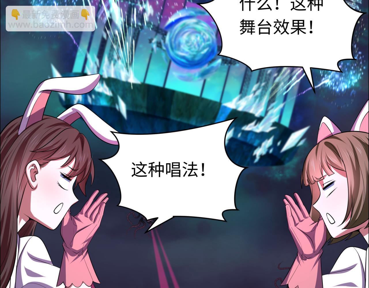 第362章 高丽篇-破天命！63