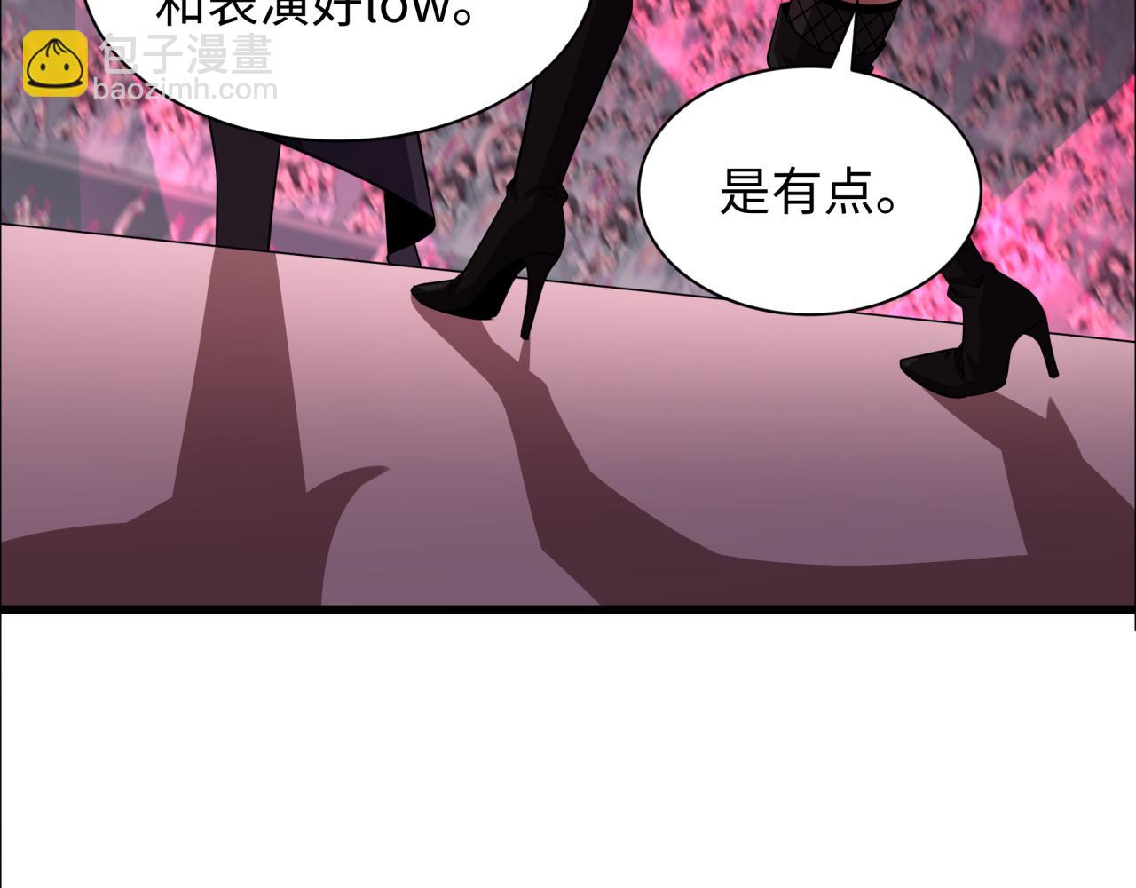 第362章 高丽篇-破天命！65
