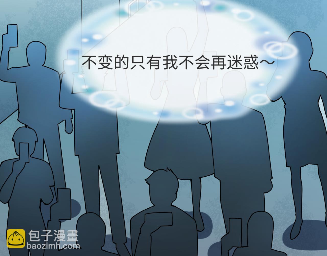 第362章 高丽篇-破天命！75
