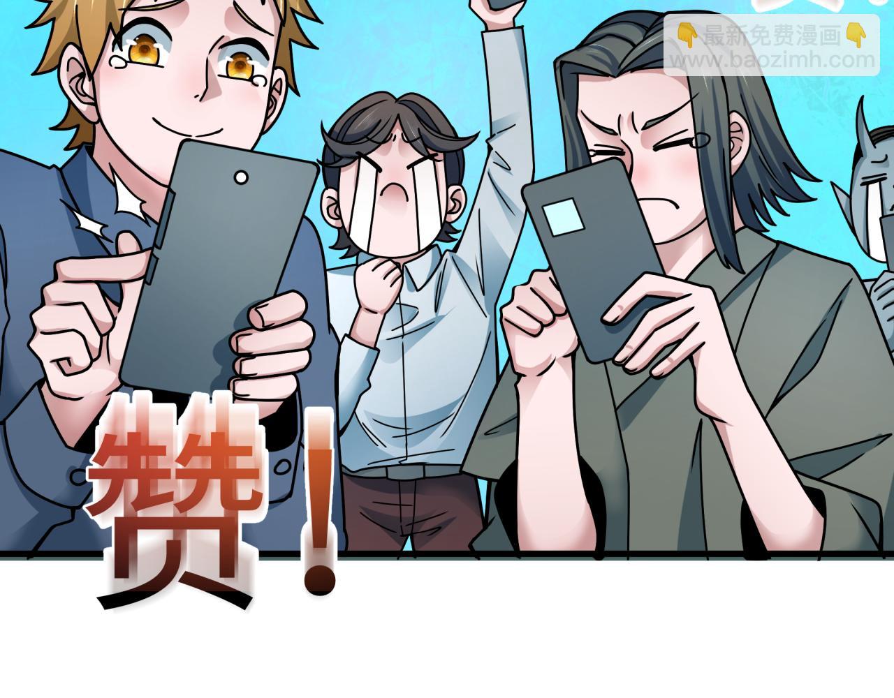第362章 高丽篇-破天命！81