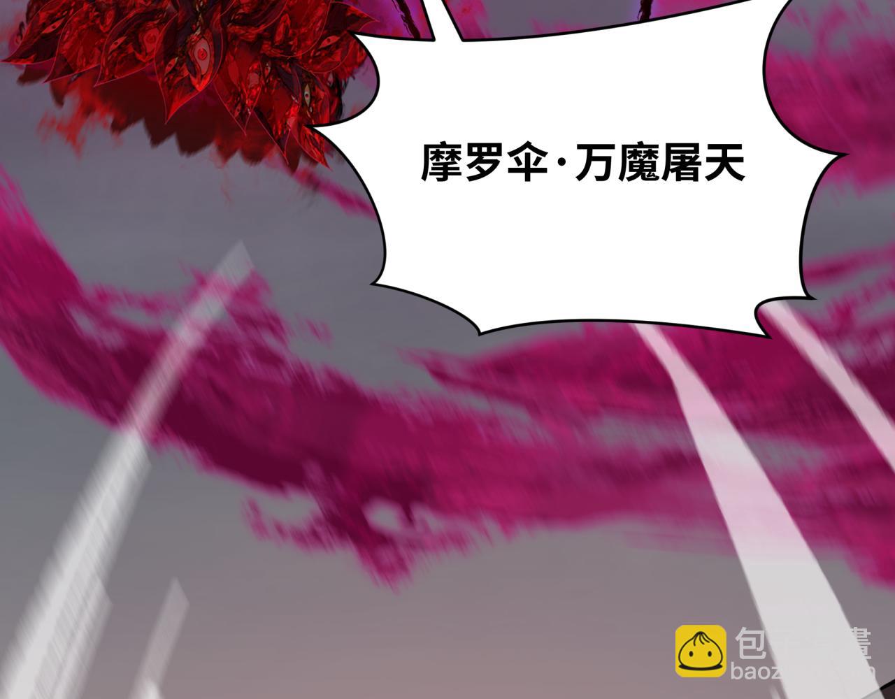 第365话 高丽篇-升阶！狂猿法相！122