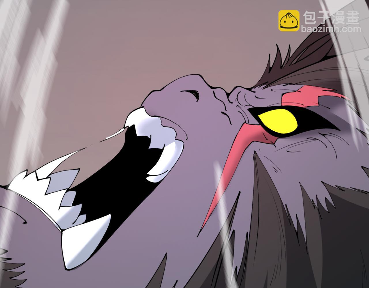 第365话 高丽篇-升阶！狂猿法相！123