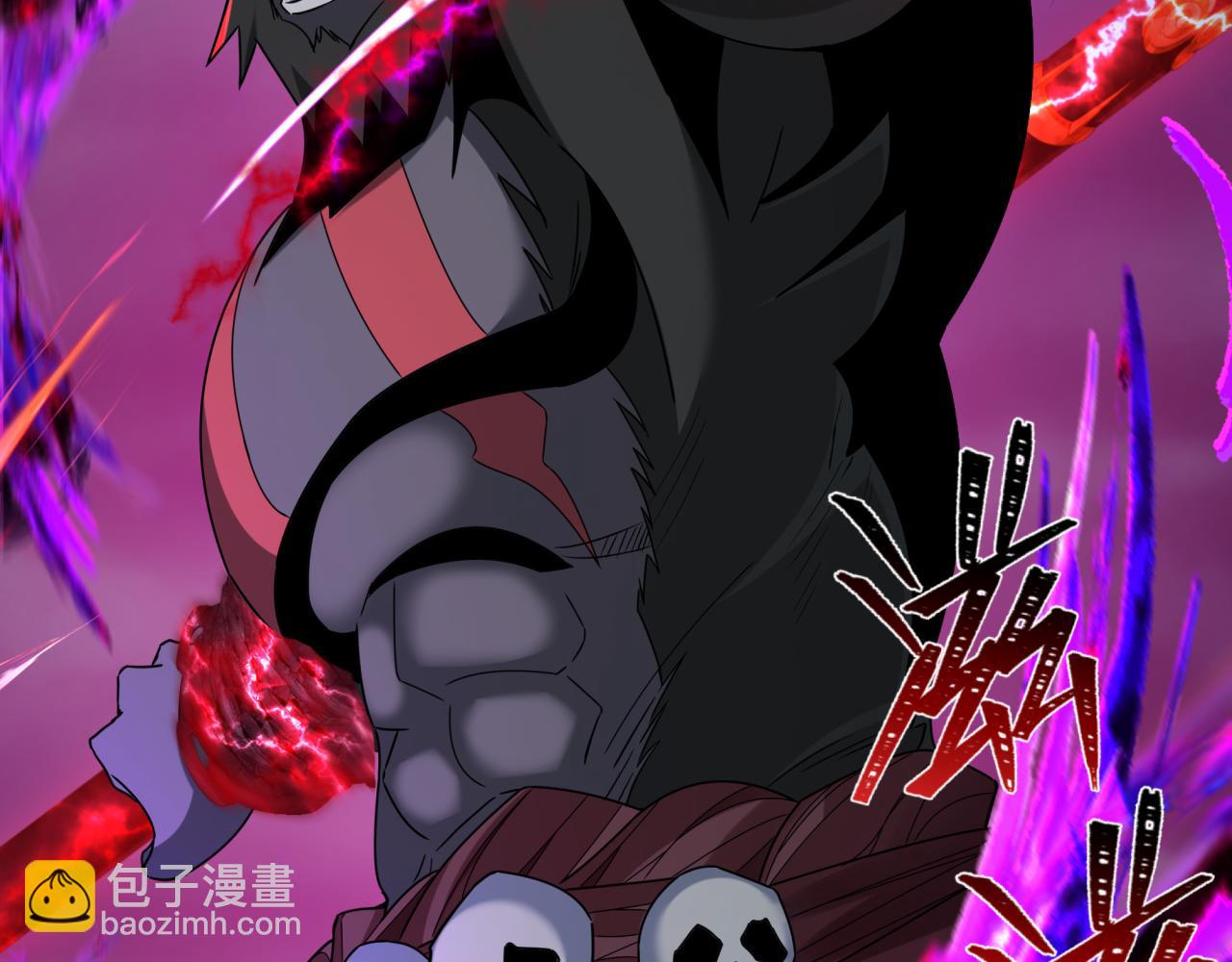 第365话 高丽篇-升阶！狂猿法相！141