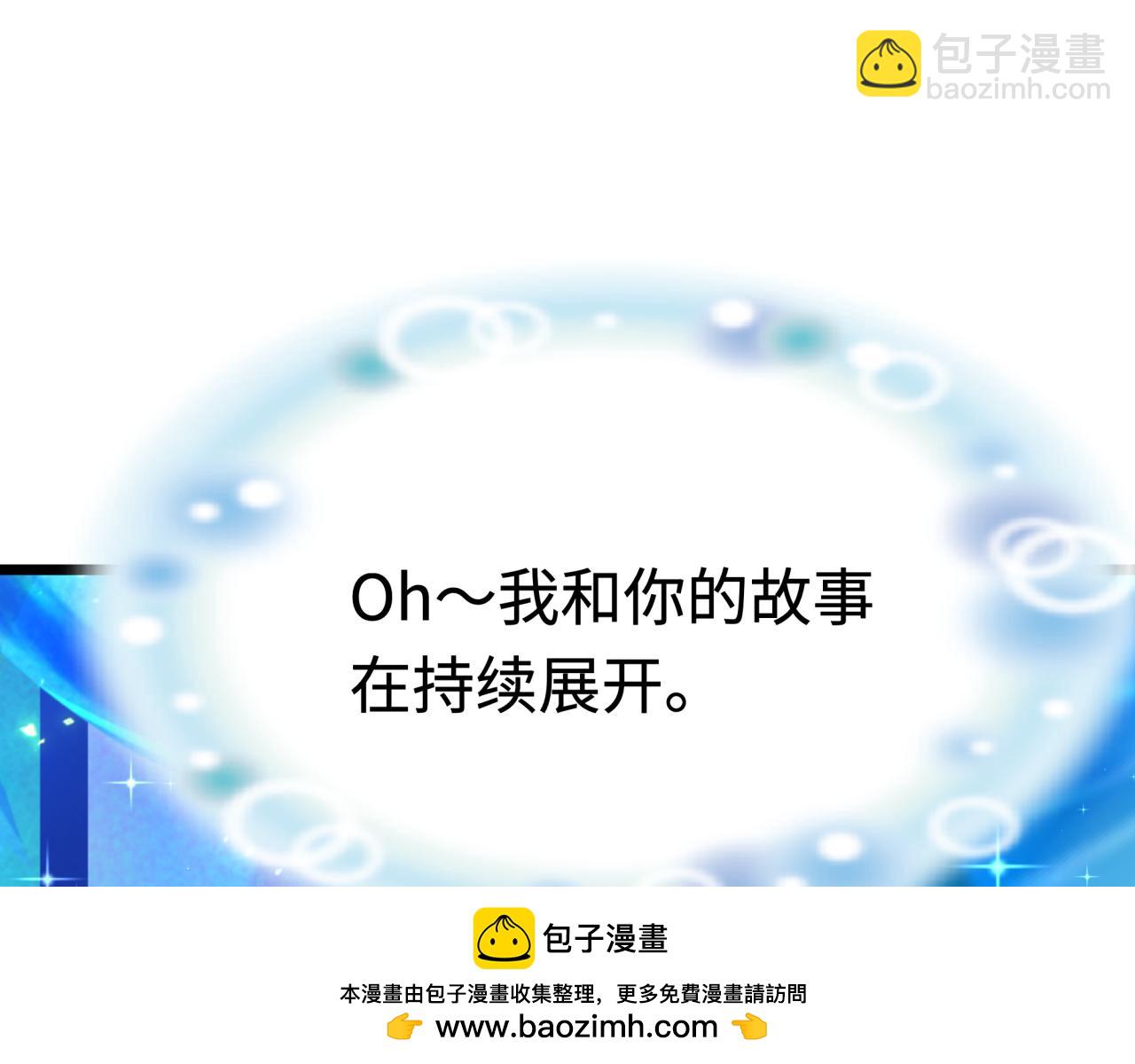 第365话 高丽篇-升阶！狂猿法相！145
