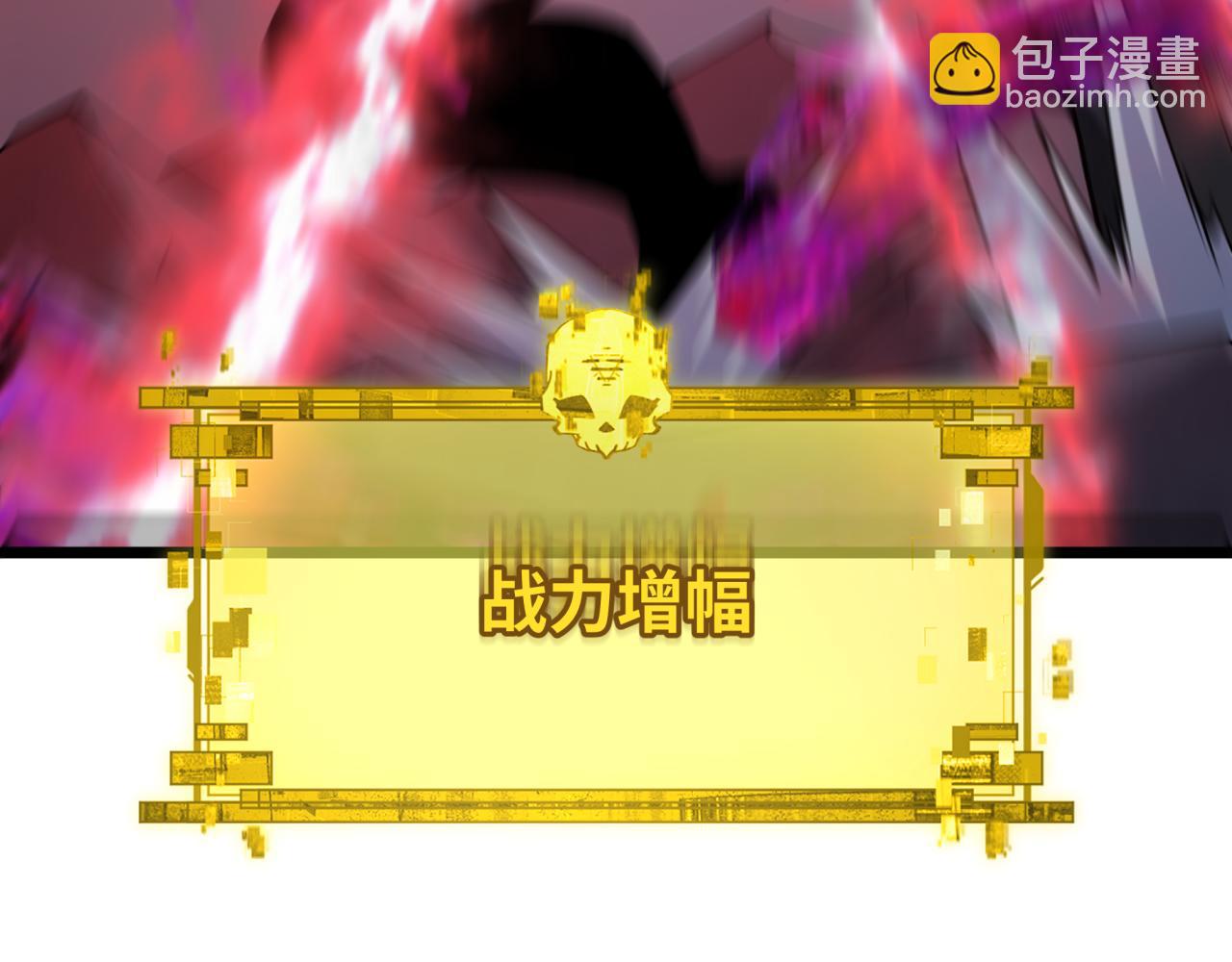 第365话 高丽篇-升阶！狂猿法相！151