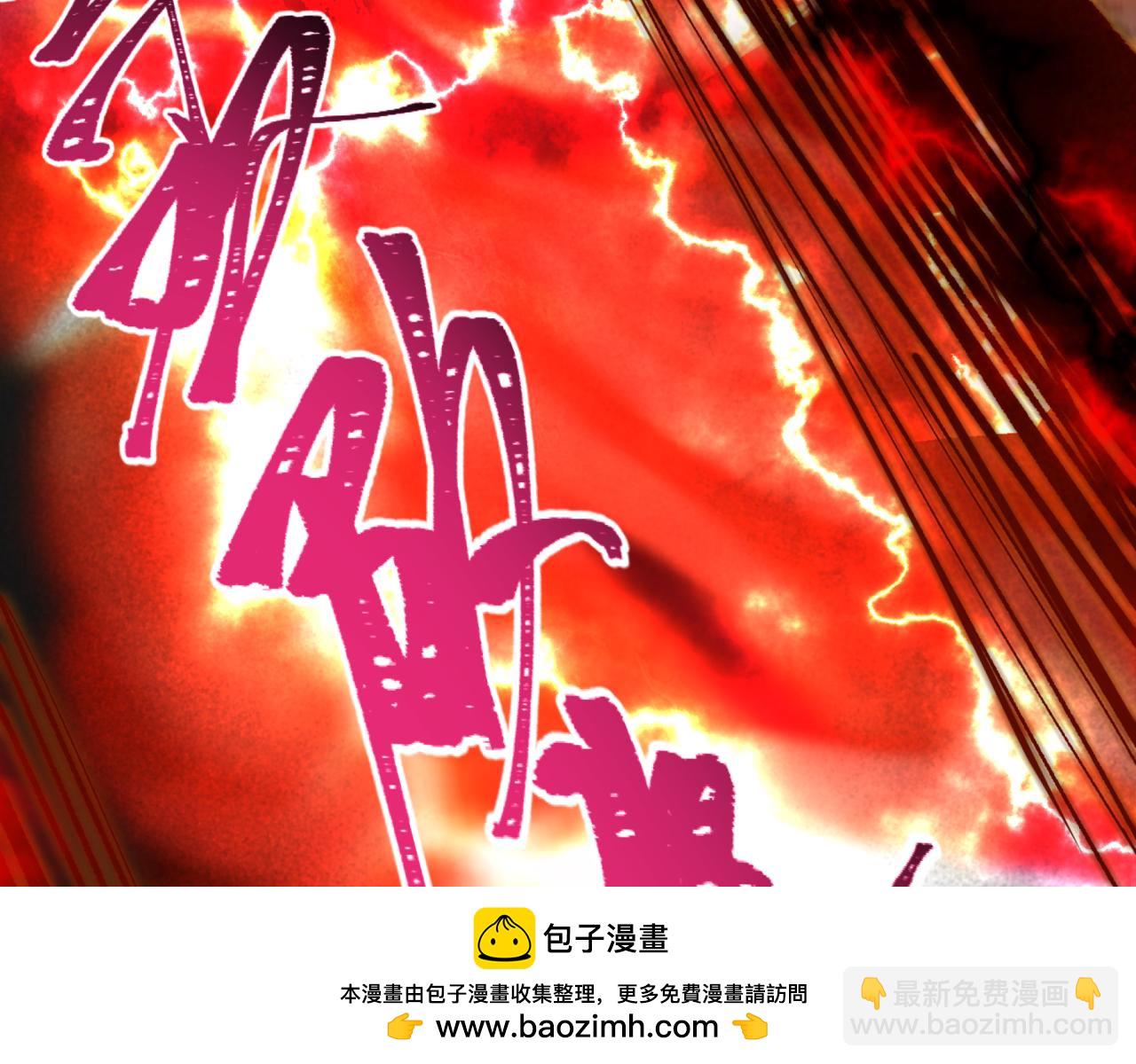第365话 高丽篇-升阶！狂猿法相！161
