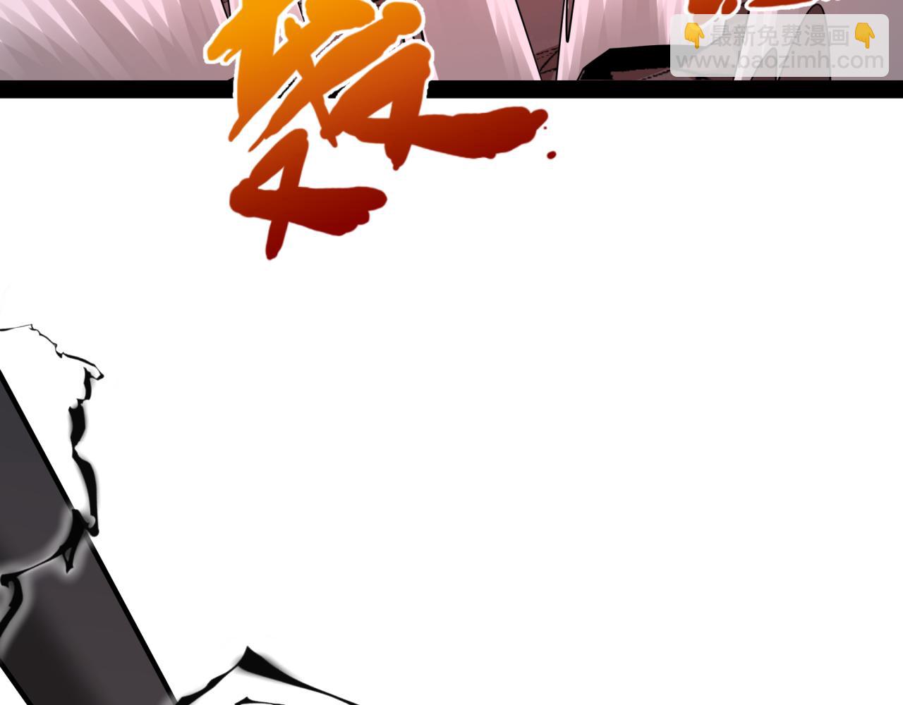 第365话 高丽篇-升阶！狂猿法相！190