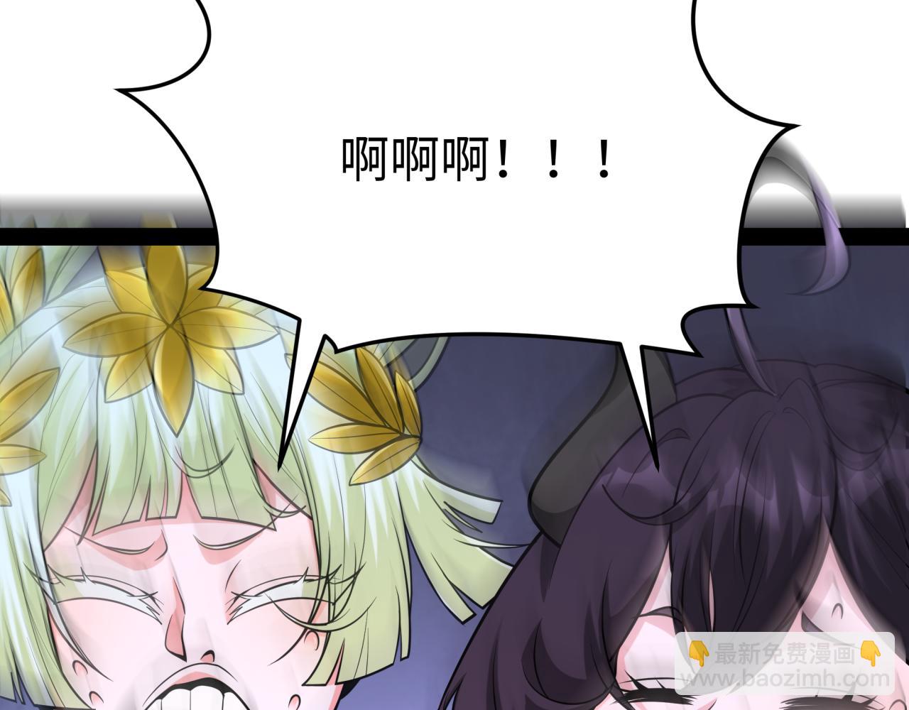 第365话 高丽篇-升阶！狂猿法相！195