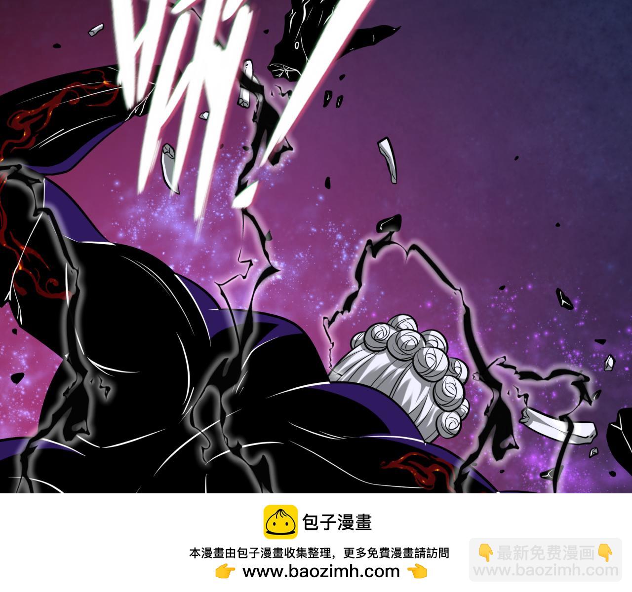 第365话 高丽篇-升阶！狂猿法相！199
