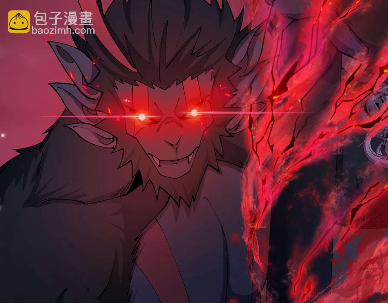 第365话 高丽篇-升阶！狂猿法相！42