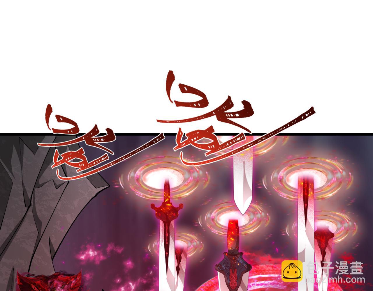 第365话 高丽篇-升阶！狂猿法相！45