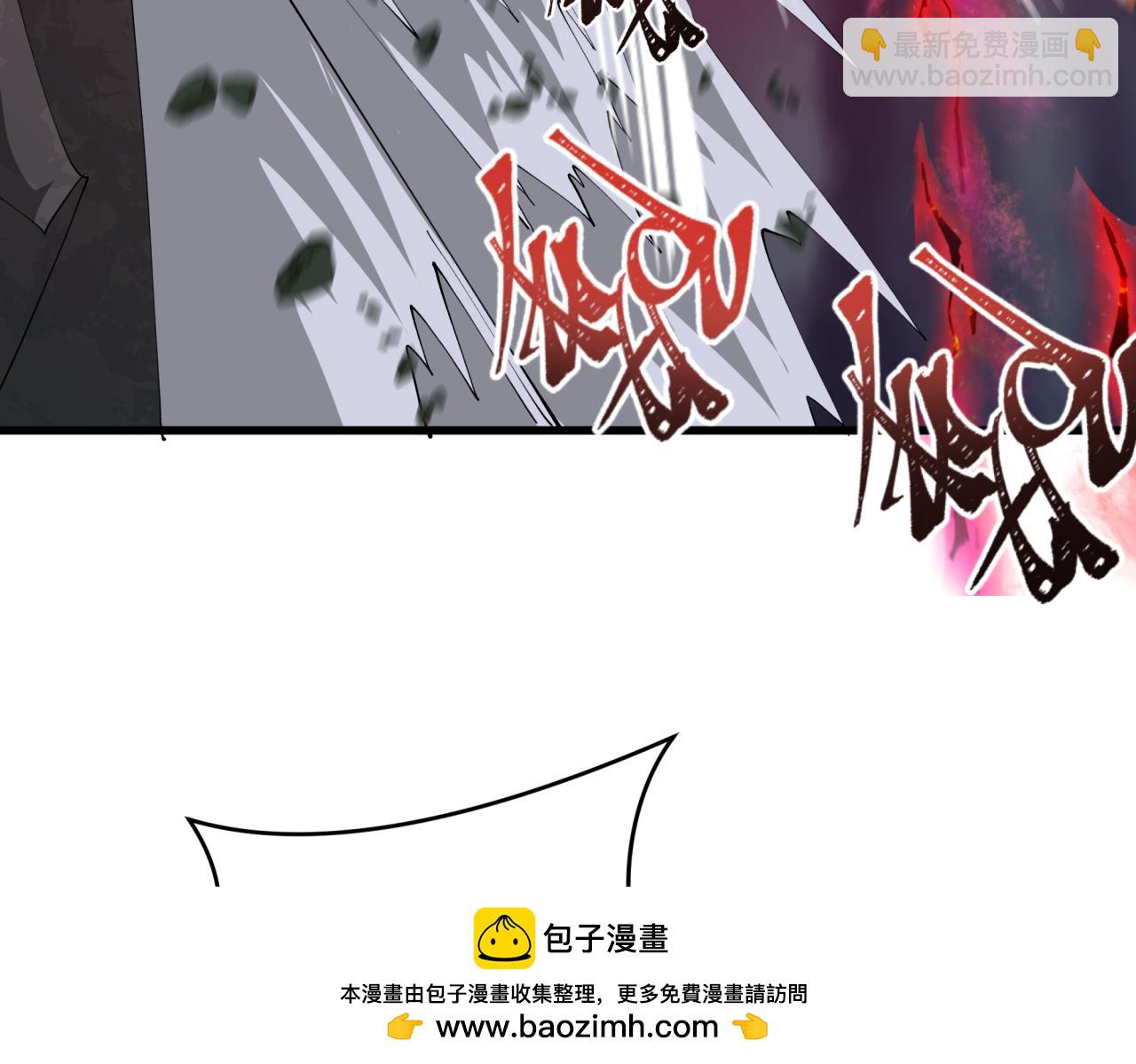 第365话 高丽篇-升阶！狂猿法相！49