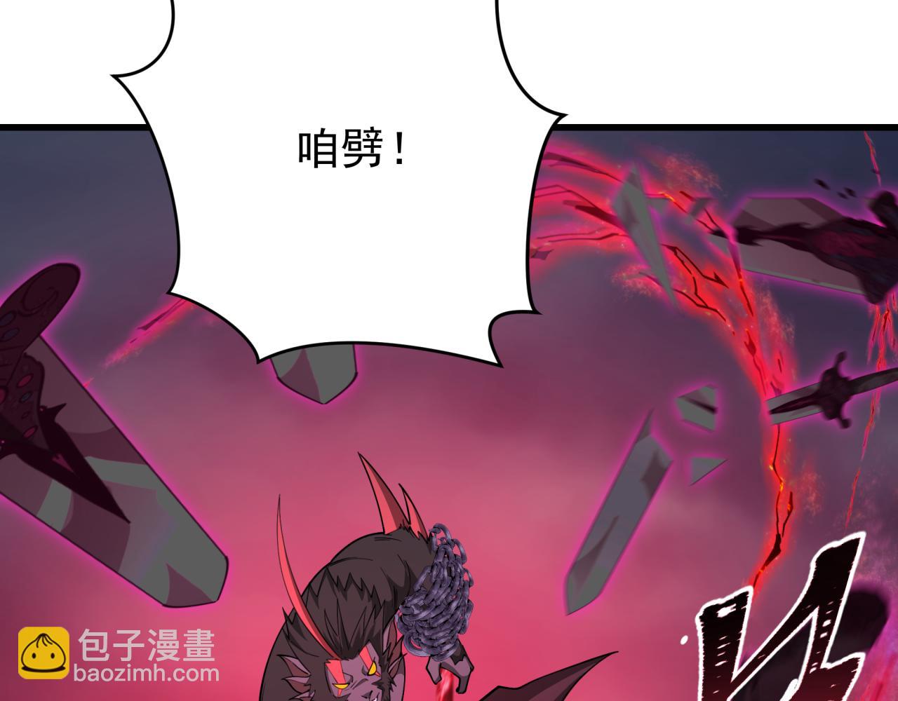 第365话 高丽篇-升阶！狂猿法相！54