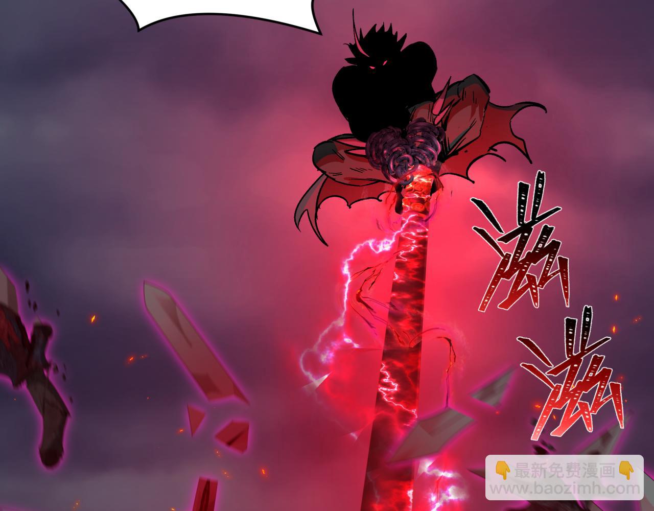 第365话 高丽篇-升阶！狂猿法相！62