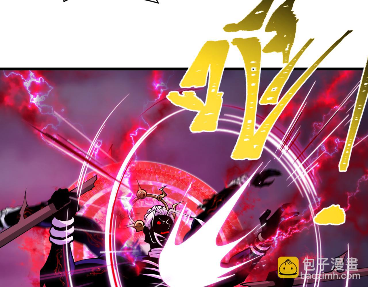 第365话 高丽篇-升阶！狂猿法相！79
