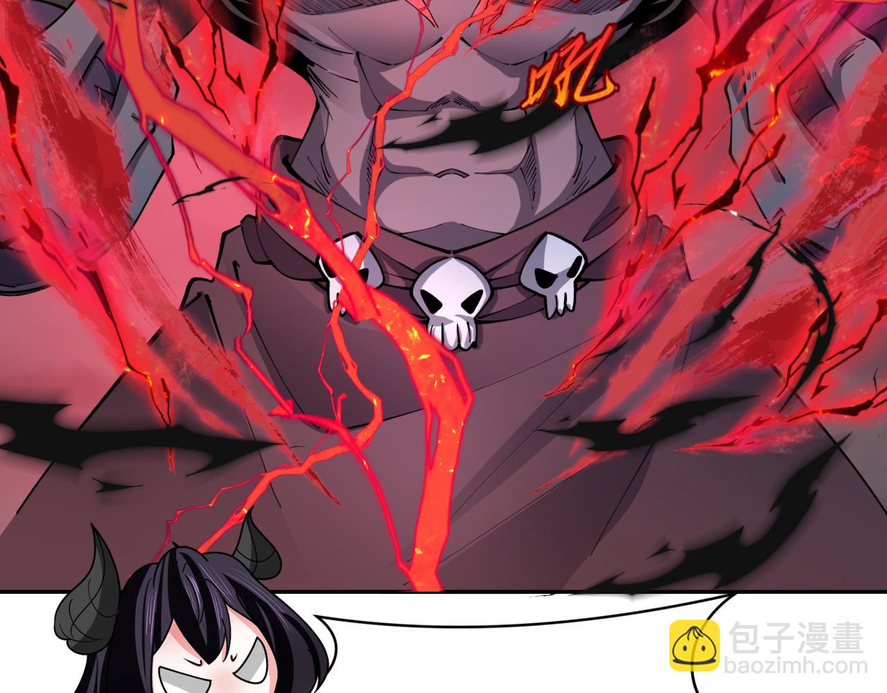 第365话 高丽篇-升阶！狂猿法相！9