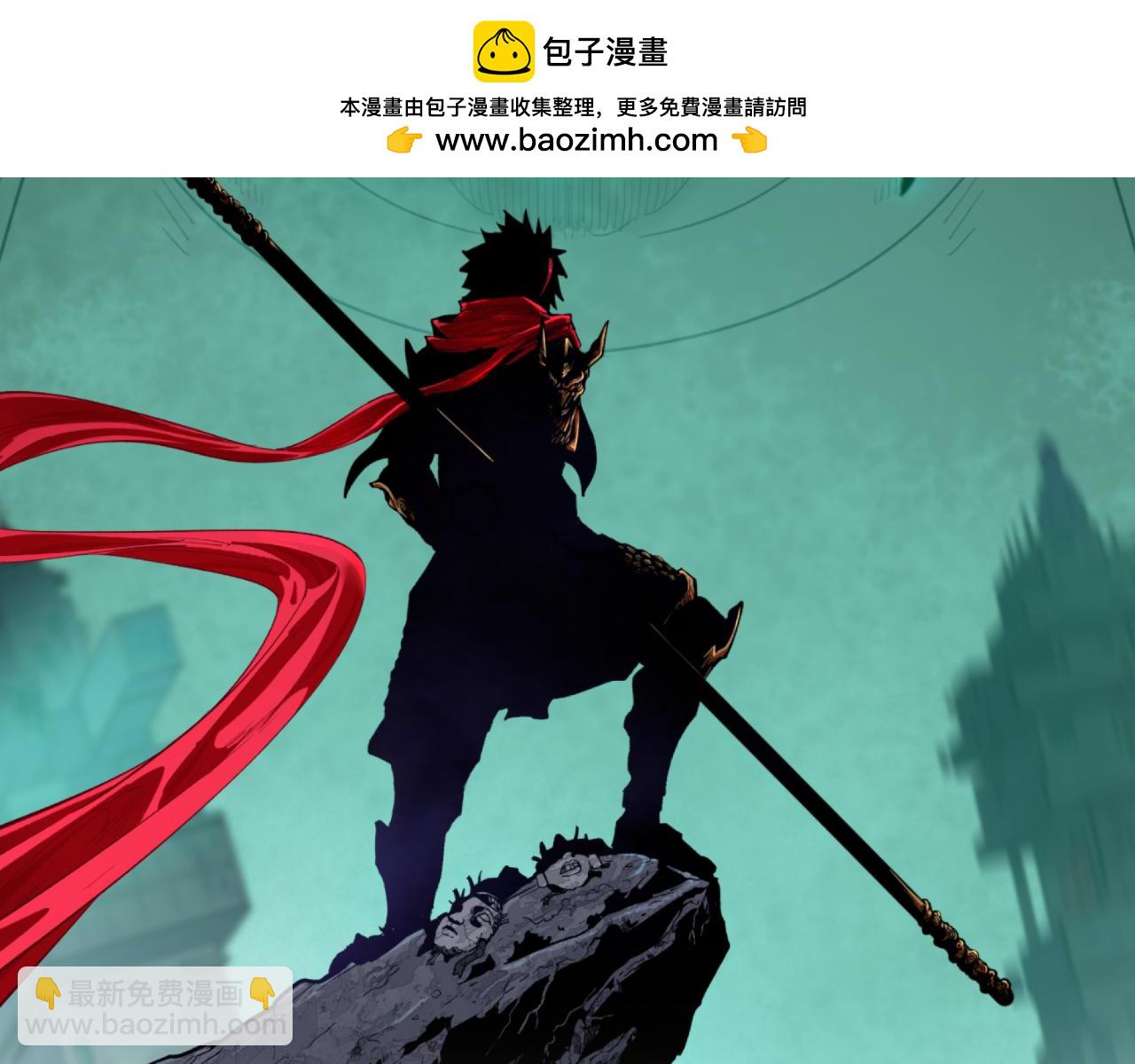第366话 高丽篇-是心动的声音！1