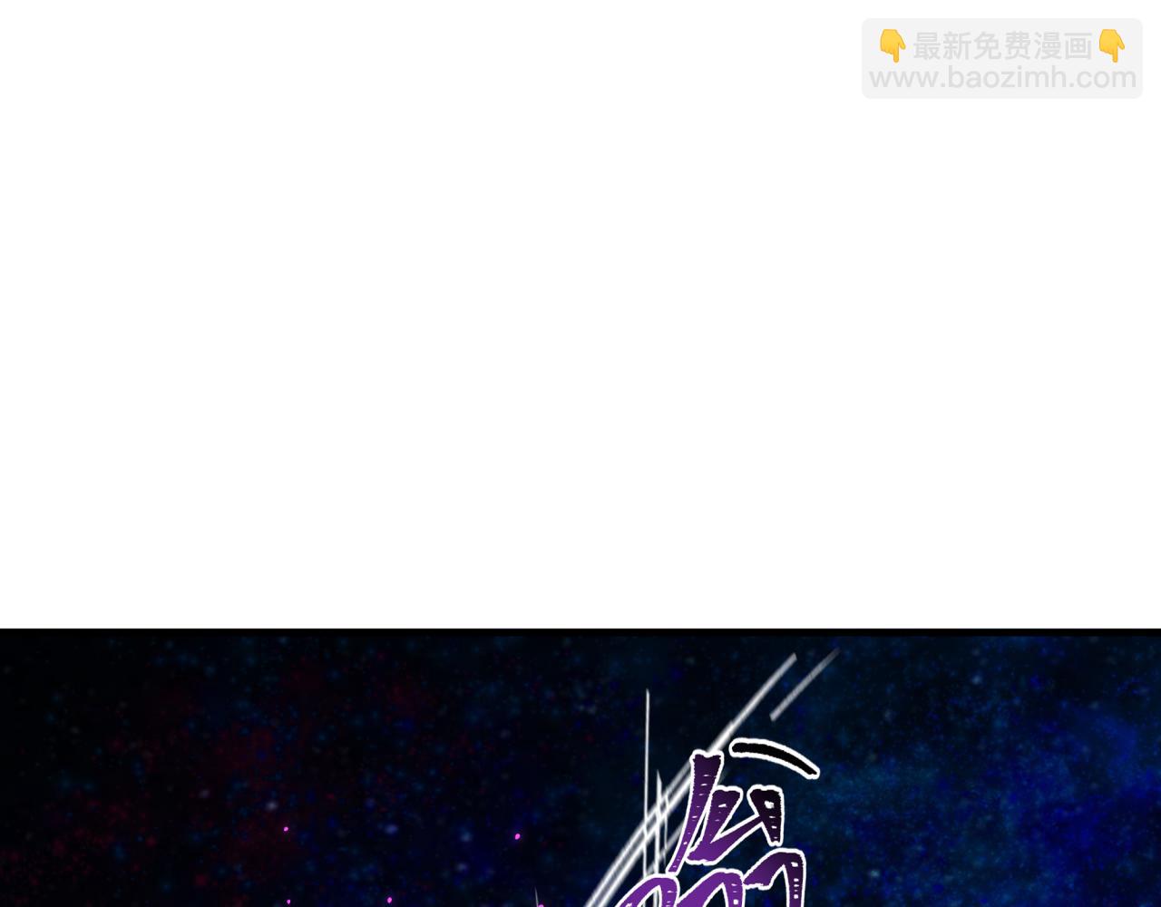 第366话 高丽篇-是心动的声音！106