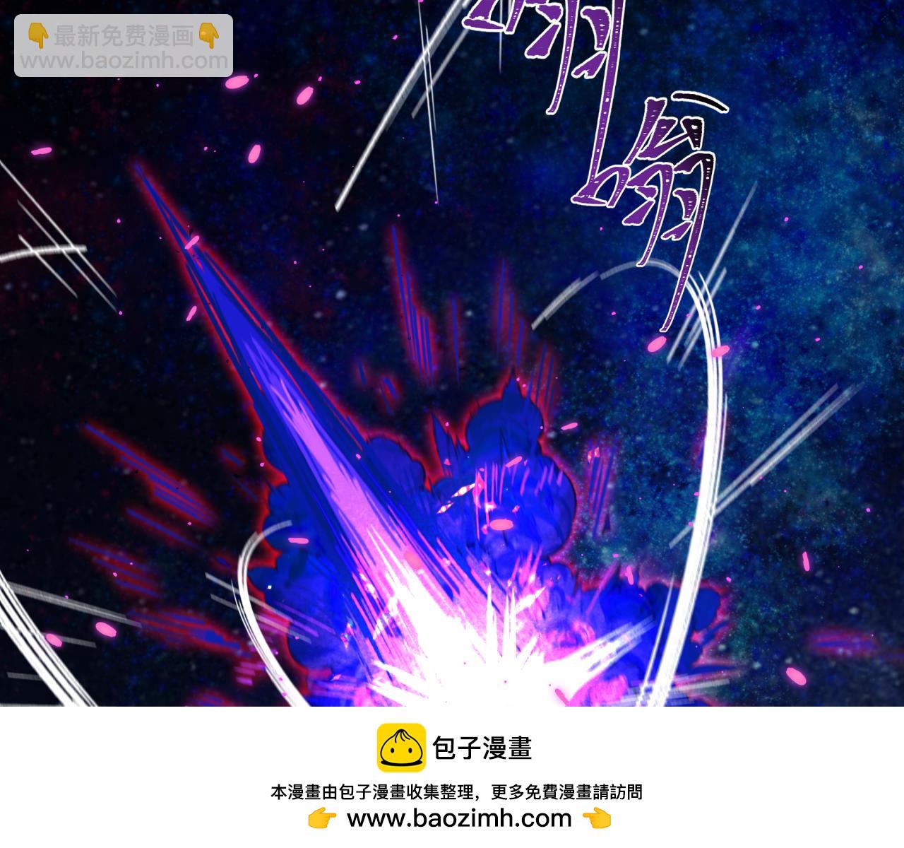 第366话 高丽篇-是心动的声音！107