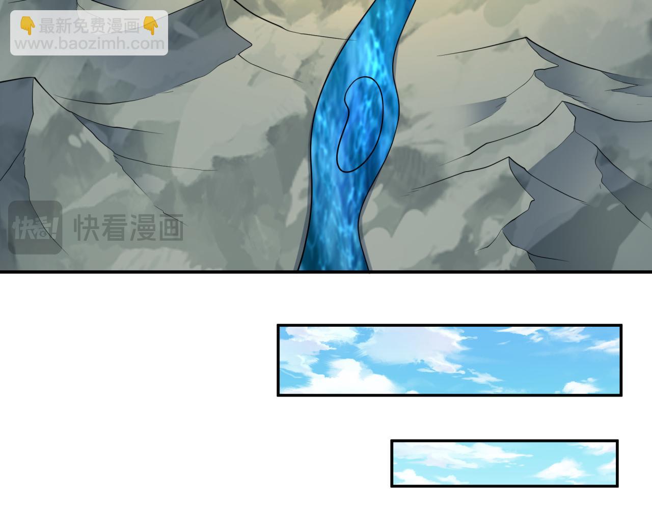 第366话 高丽篇-是心动的声音！129