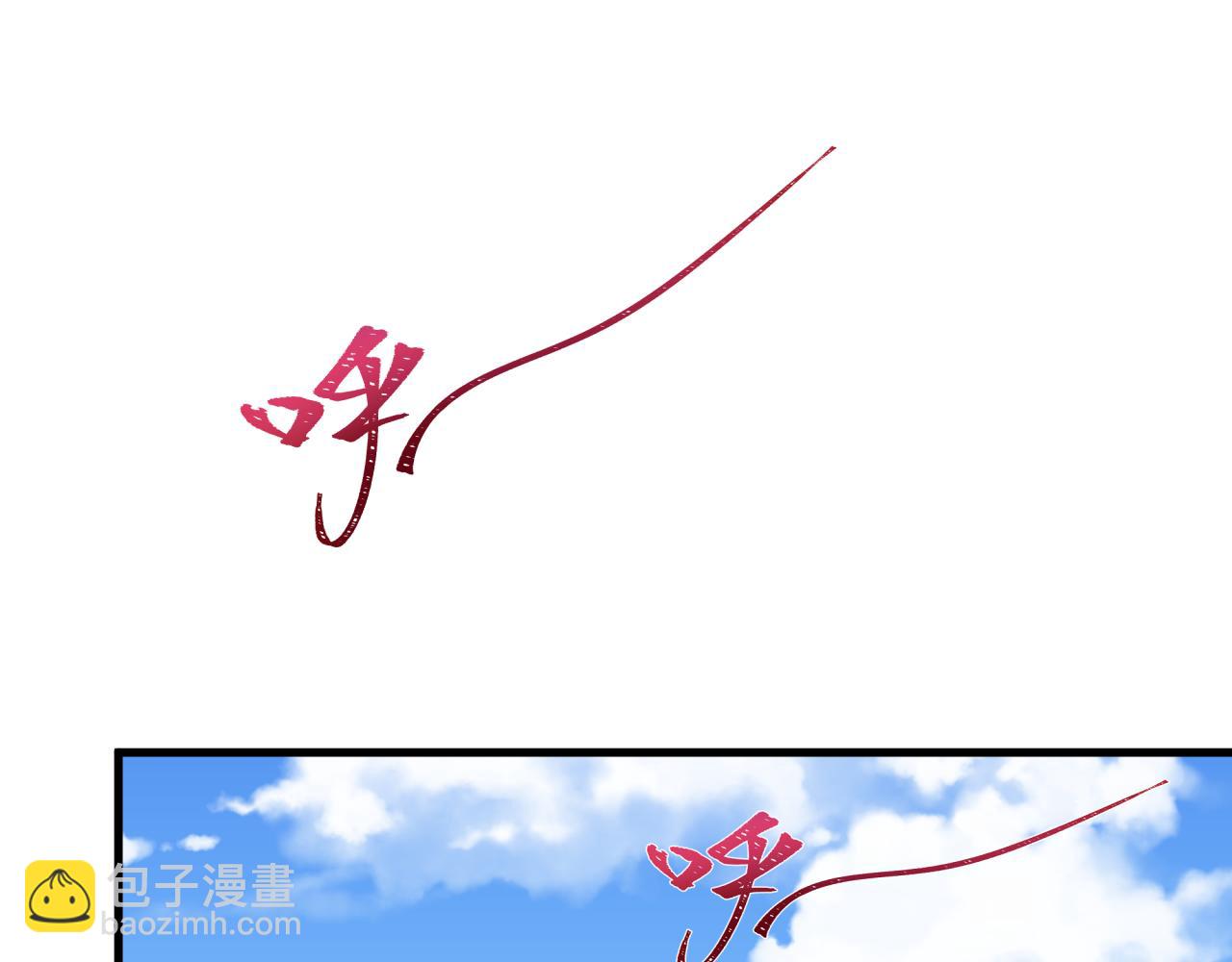 第366话 高丽篇-是心动的声音！131