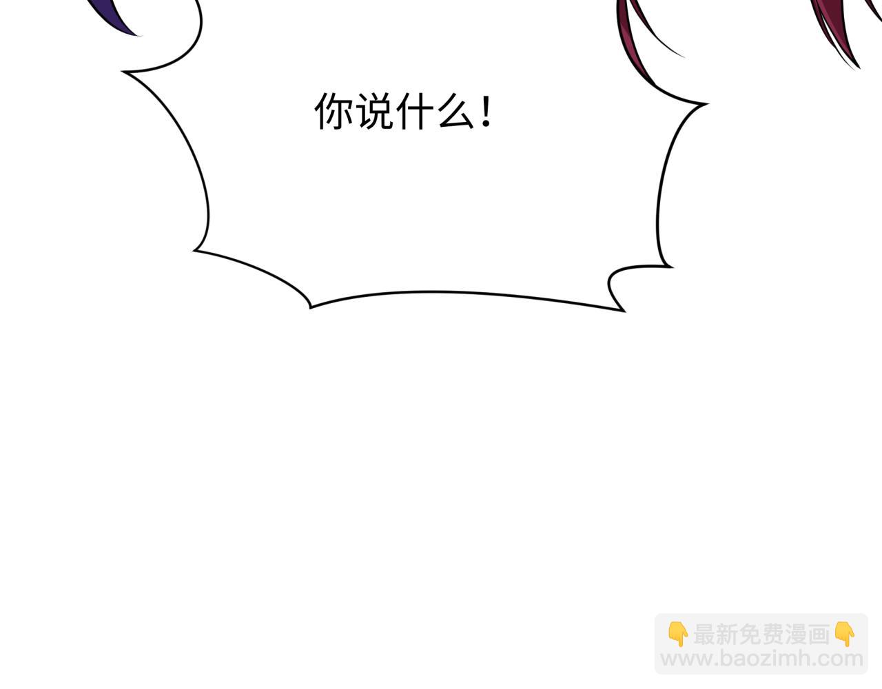 第366话 高丽篇-是心动的声音！146