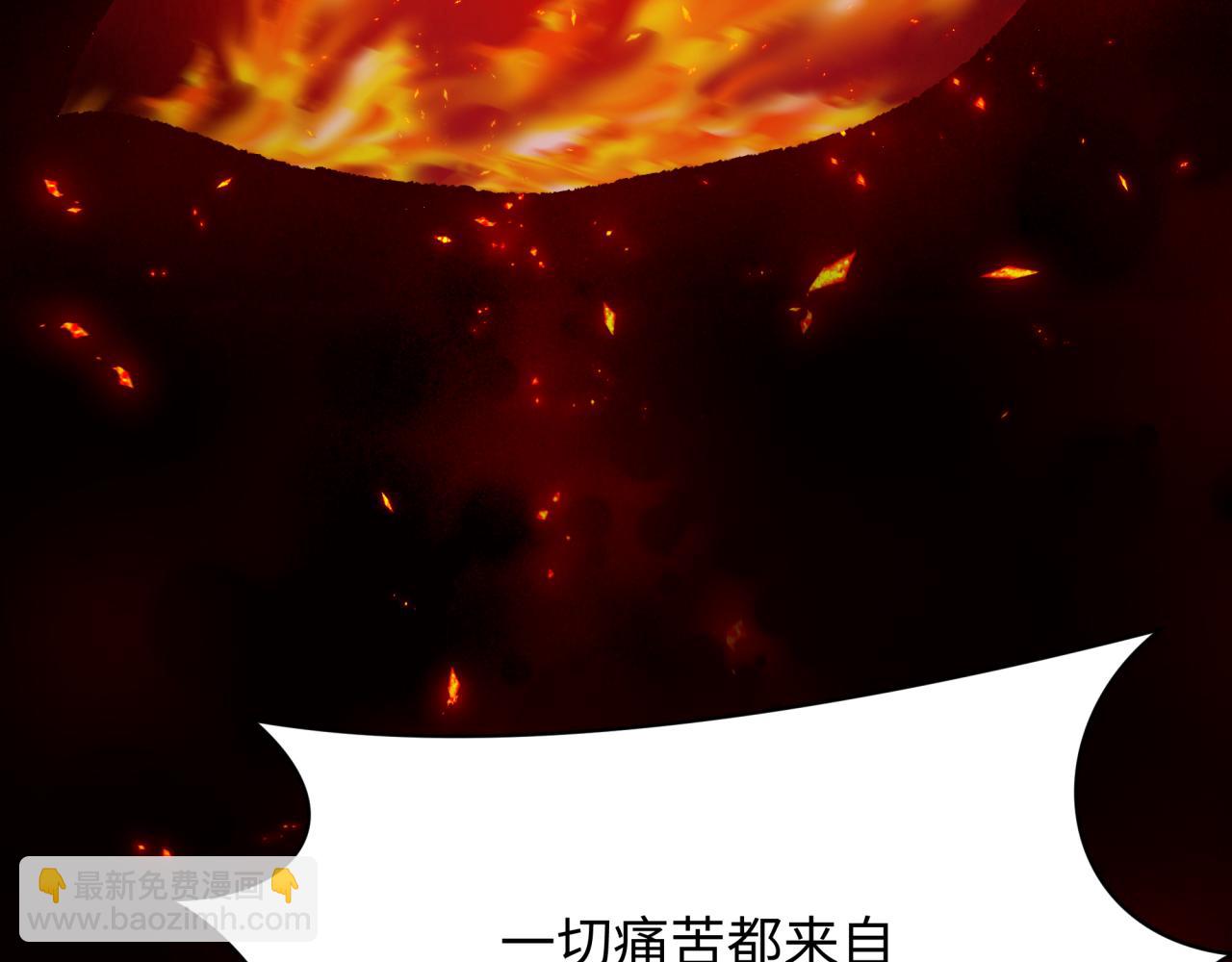 第366话 高丽篇-是心动的声音！15